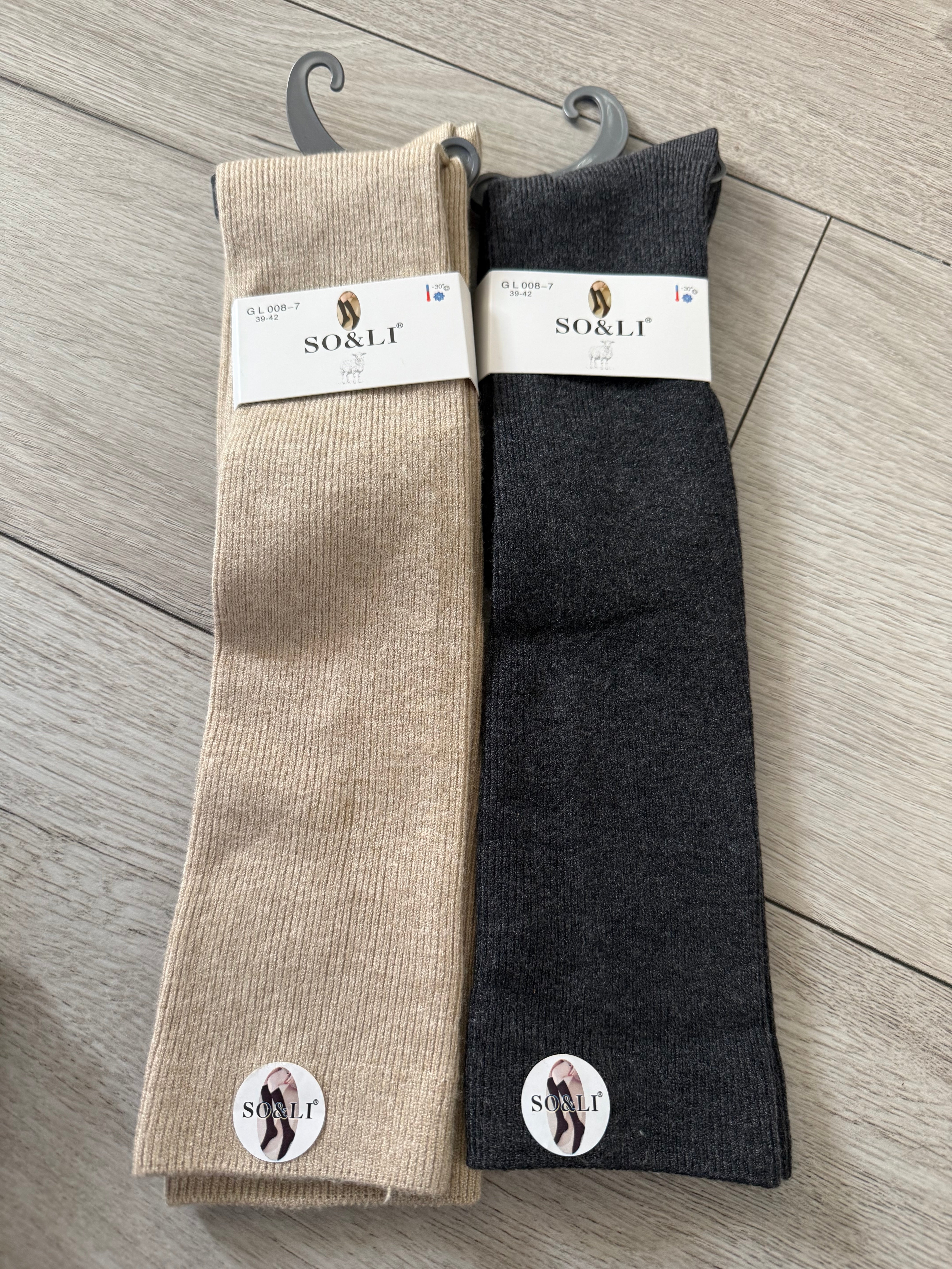 Knee-high cashmere socks 2 pcs