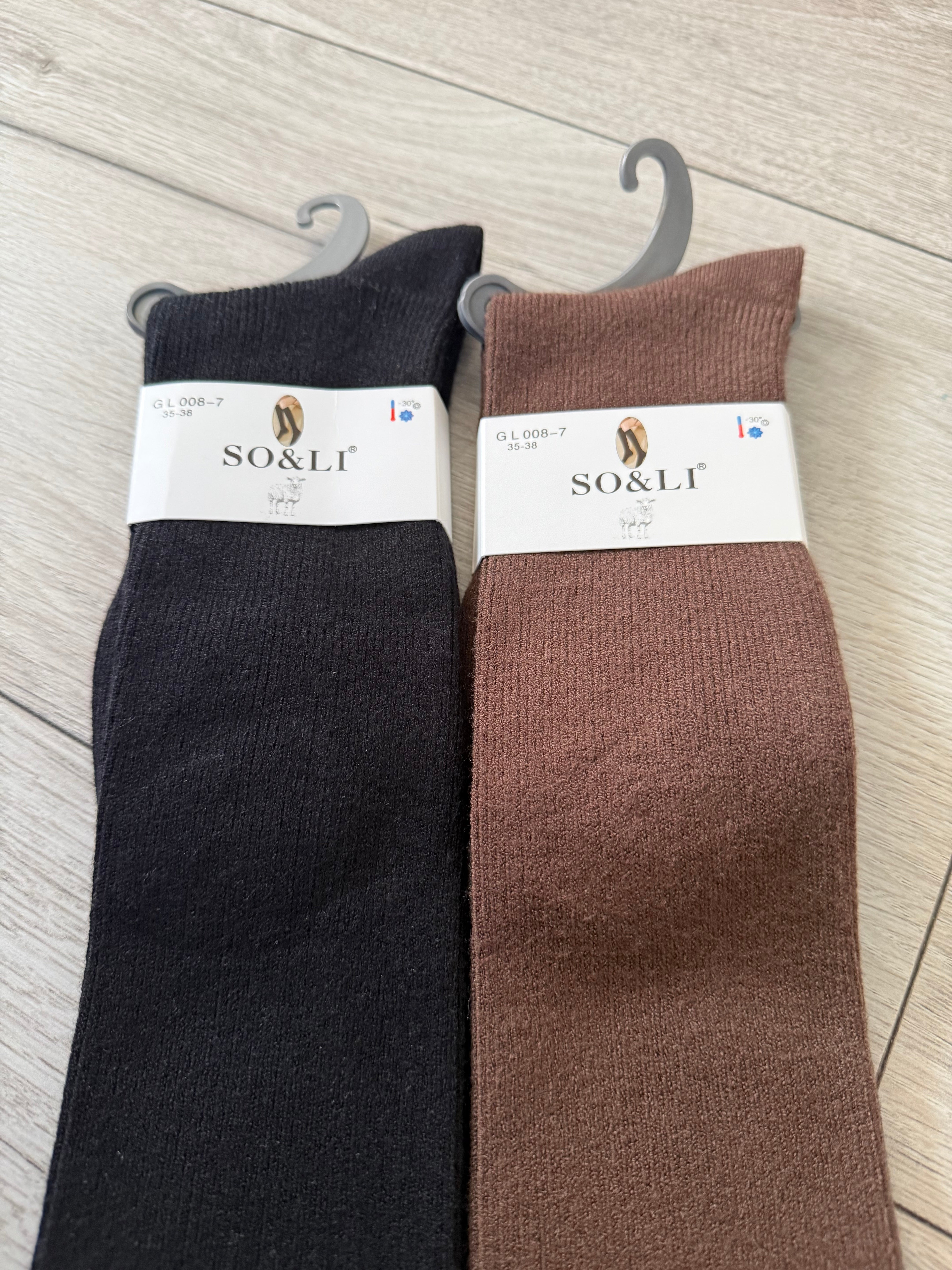 Knee-high cashmere socks 2 pcs