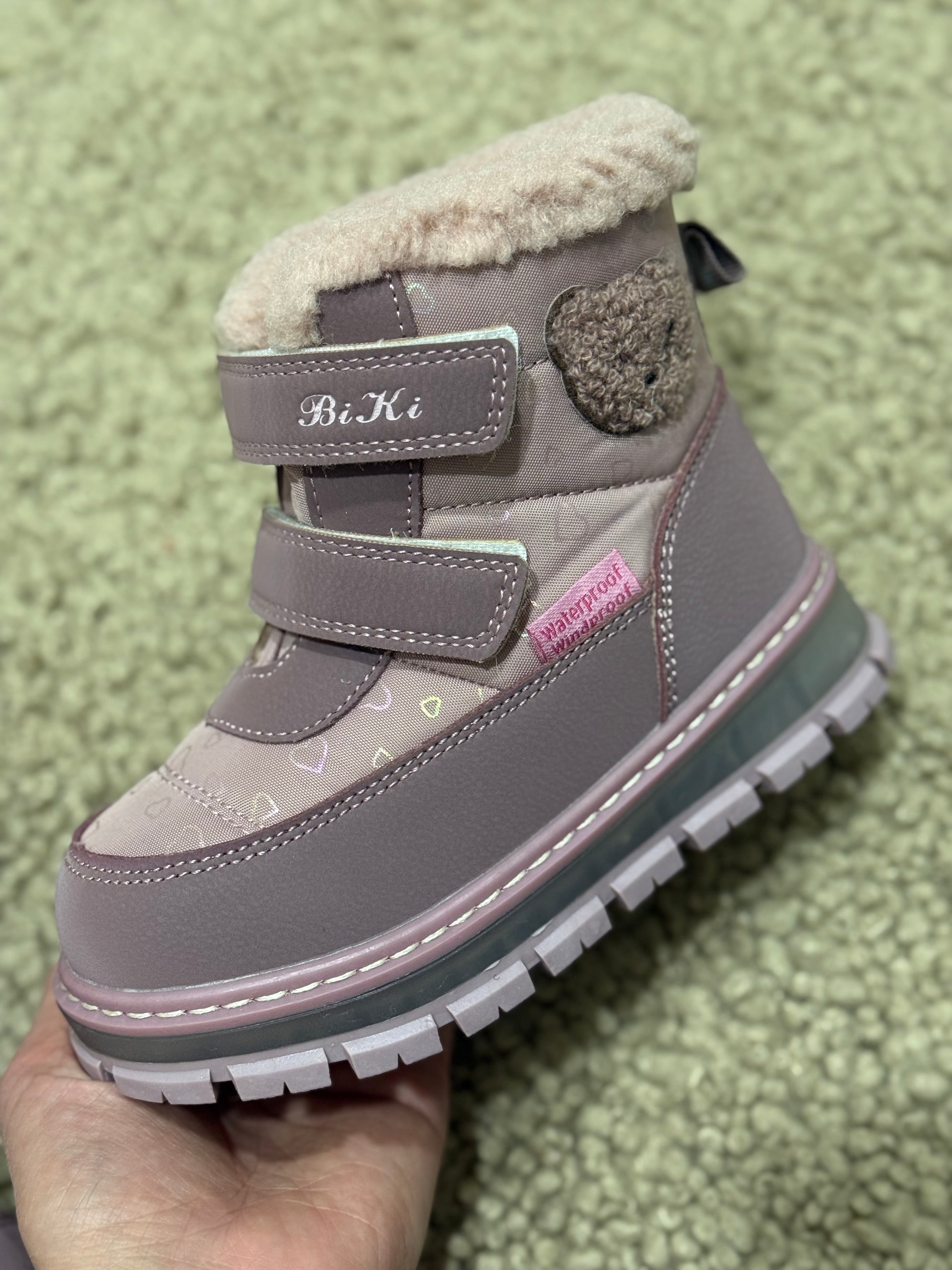 Vaikiški žieminiai aulinukai BiKi (šviečiantys, waterproof, su vilna 60%)